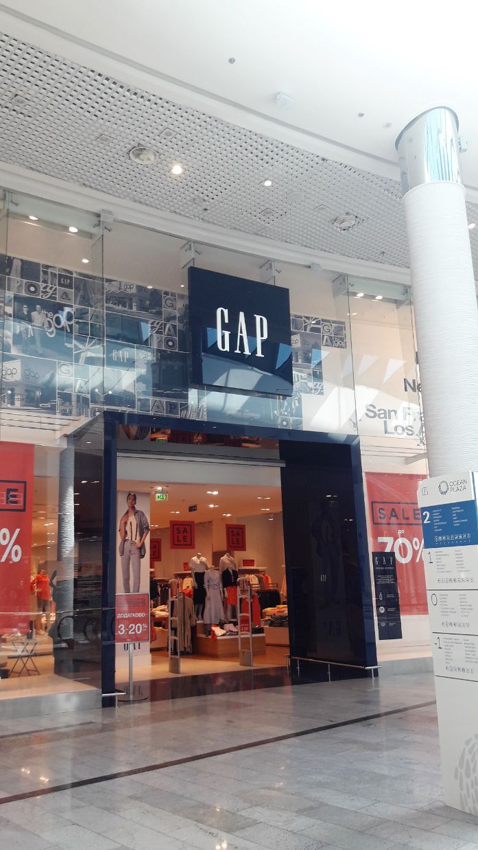 Gap-shop Kyiv