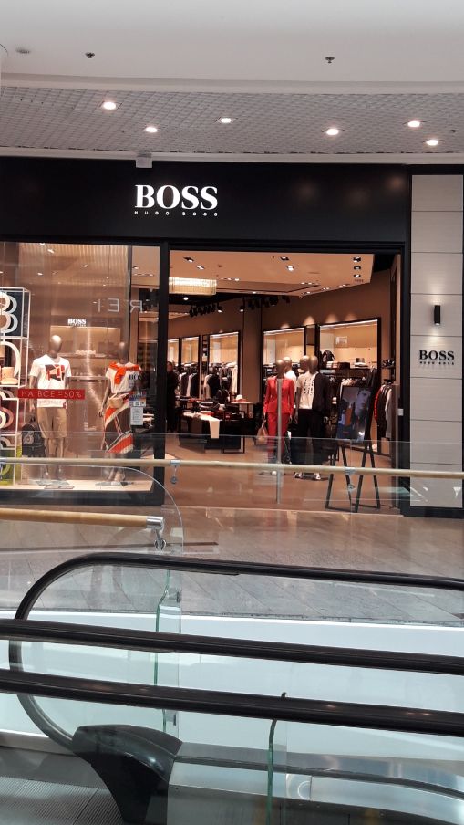 Hugo-Boss shop Kyiv
