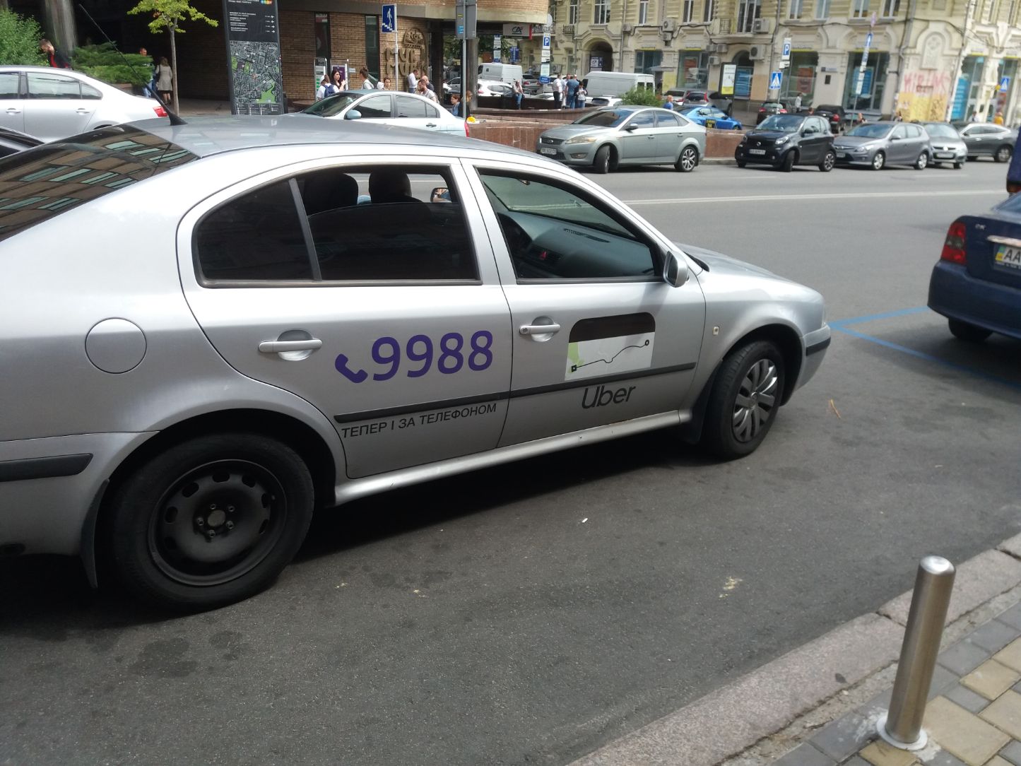 Uber-Kiev