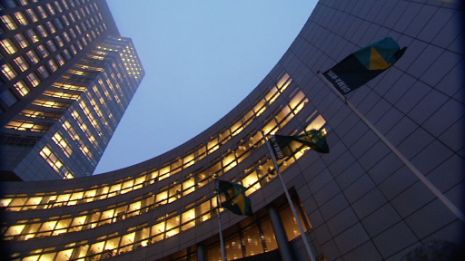ABN AMRO hoofdkantoor Amsterdam