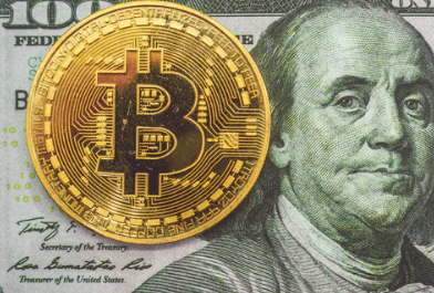 Bitcoin analist