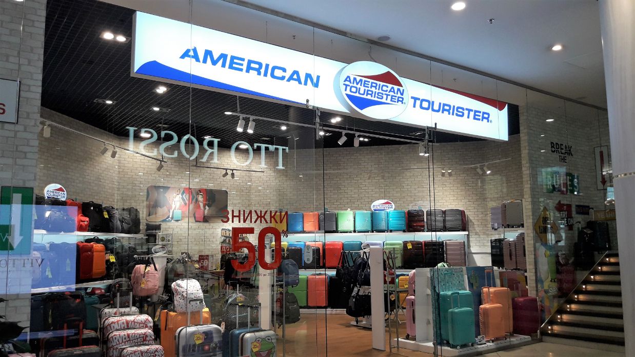 American-tourister shop Kyiv