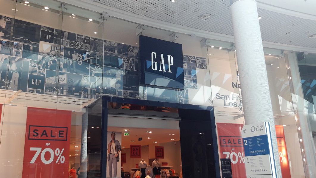 Gap-shop Kyiv