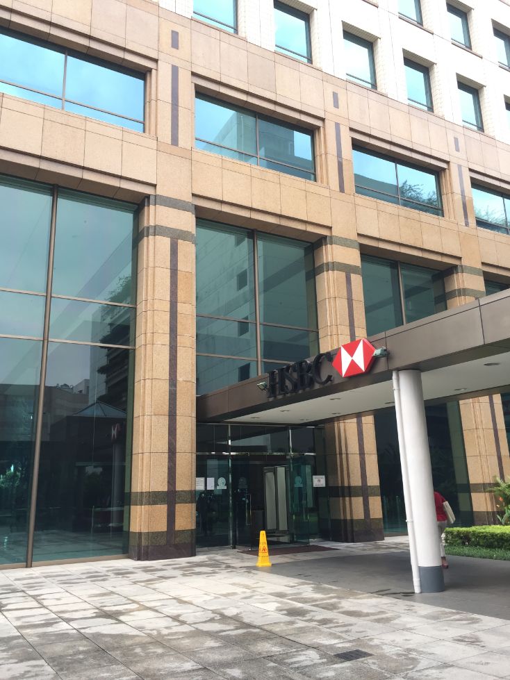 HSBC