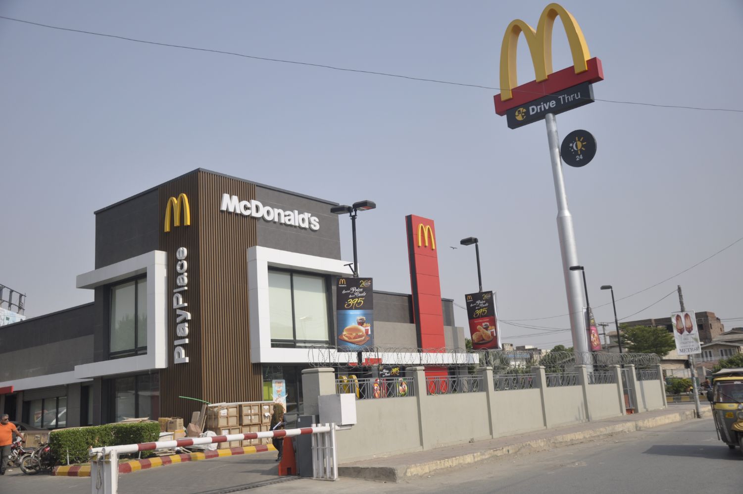 McDonalds-Pakistan