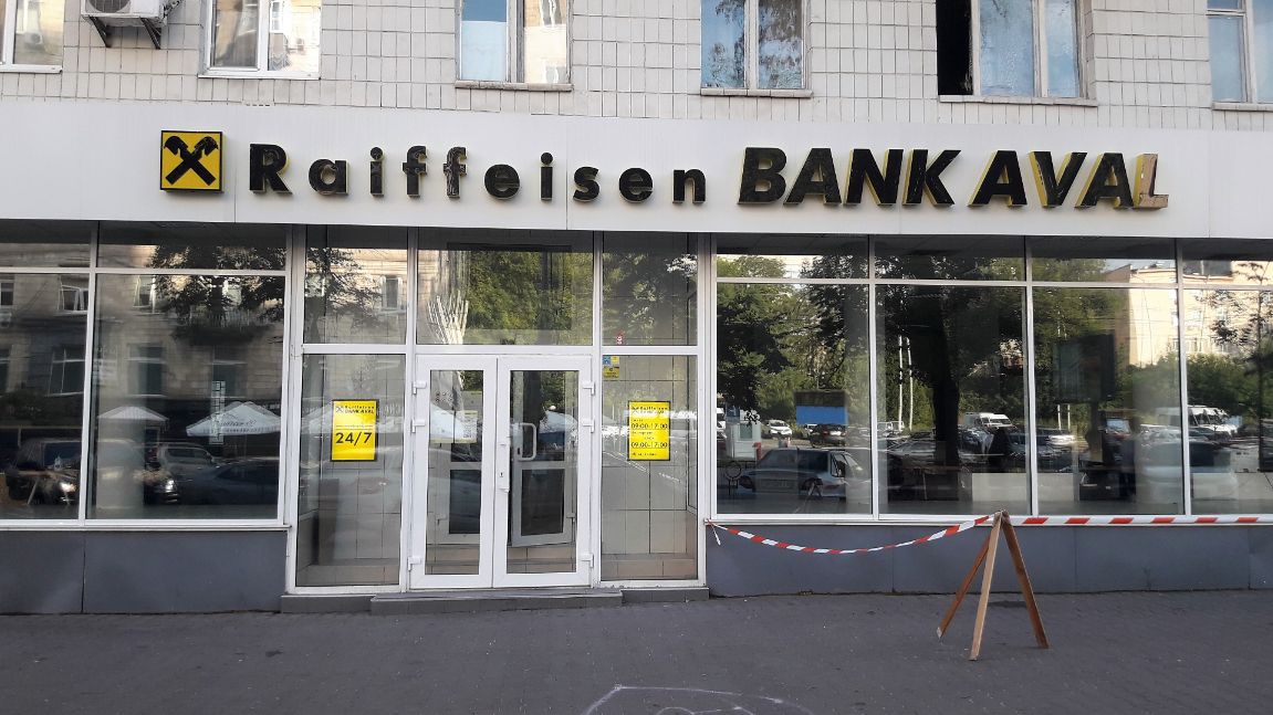 Raiffeisen-Bank Kyiv